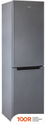 Холодильник Бирюса W880NF (312257)