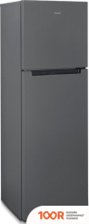 Холодильник Бирюса W6139 (312246)
