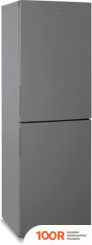 Холодильник Бирюса W6031 (312233)
