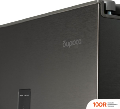 Холодильник Бирюса SBS 400 DI (312206)