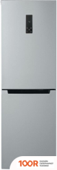 Холодильник Бирюса M940NF (312203)