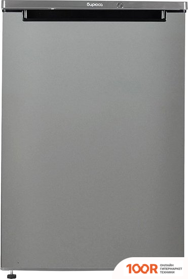 Холодильник Бирюса M508 (312160)