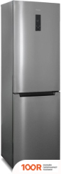 Холодильник Бирюса I980NF (312150)