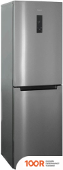 Холодильник Бирюса I940NF (312148)
