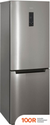 Холодильник Бирюса I920NF (312147)