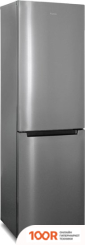 Холодильник Бирюса I880NF (312146)