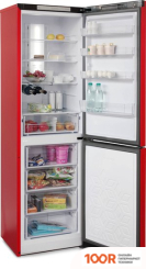 Холодильник Бирюса H980NF (312140)