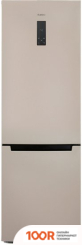 Холодильник Бирюса G960NF (312129)