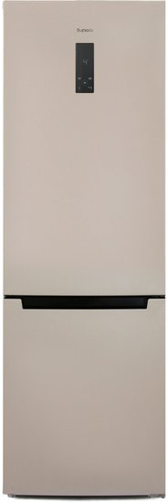 Холодильник Бирюса G960NF (312129)