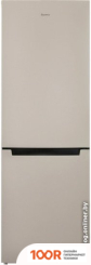 Холодильник Бирюса G820NF (312126)