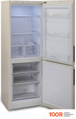 Холодильник Бирюса G6027 (312119)