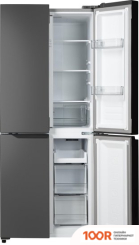 Холодильник Бирюса CD 405 DI (312105)