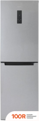 Холодильник Бирюса C940NF (312102)