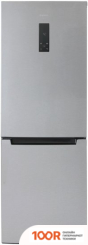 Холодильник Бирюса C920NF (312101)