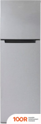Холодильник Бирюса C6139 (312099)