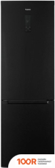Холодильник Бирюса B960NF (312088)