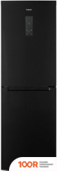 Холодильник Бирюса B940NF (312087)