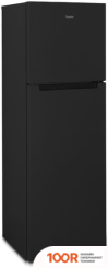Холодильник Бирюса B6039 (312081)