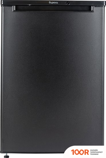 Холодильник Бирюса B514 (312079)