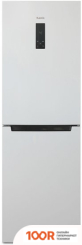 Холодильник Бирюса 940NF (312073)