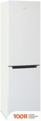 Холодильник Бирюса 880NF (312071)