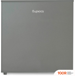 Холодильник Бирюса 45M (312018)