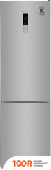 Холодильник Weissgauff WRK 2000 DX FULL NOFROST INVERTER (311693)