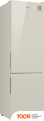 Холодильник Weissgauff WRK 2000 D FULL NOFROST INVERTER BEIGE GLASS (311689)
