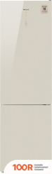 Холодильник Weissgauff WRK 2000 D FULL NOFROST INVERTER BEIGE GLASS (311689)