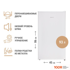 Холодильник TECHNO HS-121LN (311497)