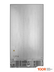 Холодильник TECHNO HC-769WEN (311495)