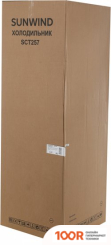 Холодильник SunWind SCT257 (311463)