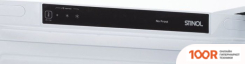 Холодильник Stinol STZ 175 F (311433)