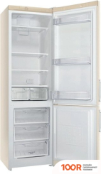 Холодильник Stinol STN 200 E (311419)