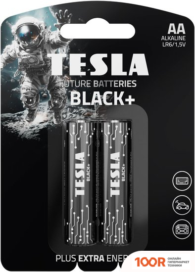 Холодильник Snowcap RT-70 W (311409)