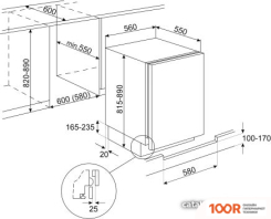 Холодильник Smeg U4F082F1 (311164)