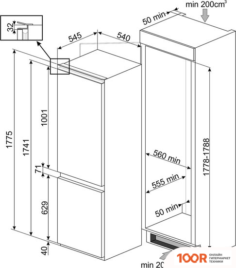 Холодильник Smeg C8174TNE (310907)