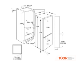 Холодильник Smeg C41941F1 (310901)