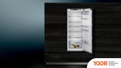 Холодильник Siemens IQ500 KI51RADF0 (310877)