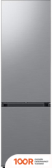 Холодильник Samsung RB38C6B3ES9/EF (310642)