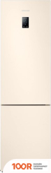 Холодильник Samsung RB37A52N0EL/WT (310622)