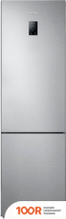 Холодильник Samsung RB37A5200SA/WT (310613)