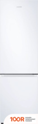 Холодильник Samsung RB36T604FWW/WT (310597)