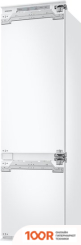 Холодильник Samsung BRB307154WW/WT (310538)