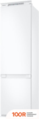 Холодильник Samsung BRB30603EWW/EF (310530)