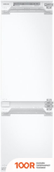 Холодильник Samsung BRB26713EWW/EF (310521)