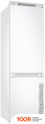 Холодильник Samsung BRB26600FWW/EF (310501)