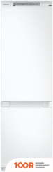Холодильник Samsung BRB26600FWW/EF (310501)