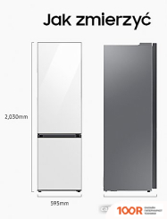 Холодильник Samsung BESPOKE RB38A6B2E22/EF (310478)