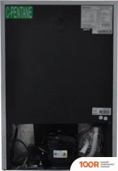 Холодильник Renova RID-85W (310473)